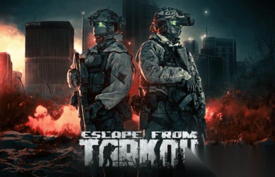 逃离塔科夫1.0上线Steam，国产鸭科夫隔空喊话祝贺