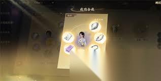 逆水寒手游无相玄袍玄狐游踪怎么获取
