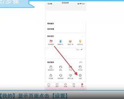 西瓜影音怎样自动关联相关媒体文件