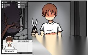 少年的人间奇遇老婆线那一夜怎么通关