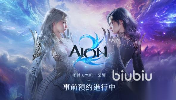 永恒之塔2下载方法分享 永恒之塔2如何下载