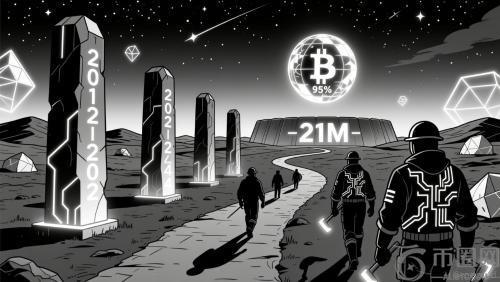 比特币稀缺性驱动价值积累：数字硬通货的未来之路