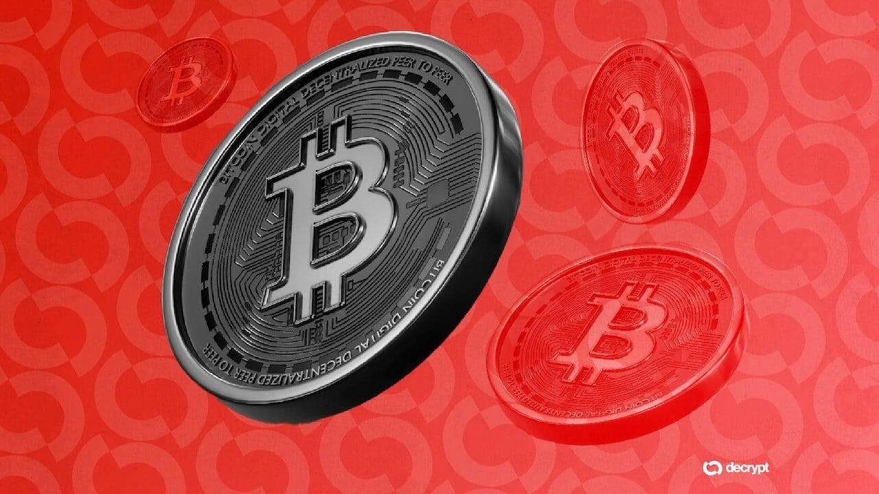 受美联储鹰派立场和就业数据延迟公布引发的担忧影响，比特币价格跌破 87,000 美元。