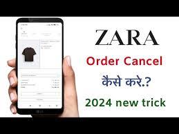 ZARA软件如何取消订单