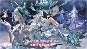 战双帕弥什「丽芙·霁梦」眠于厄寐之境版本能获取哪些奖励资源