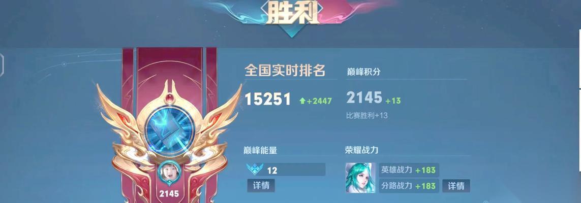 王昭君应该怎么耍刺客 她的技能怎么搭配使用