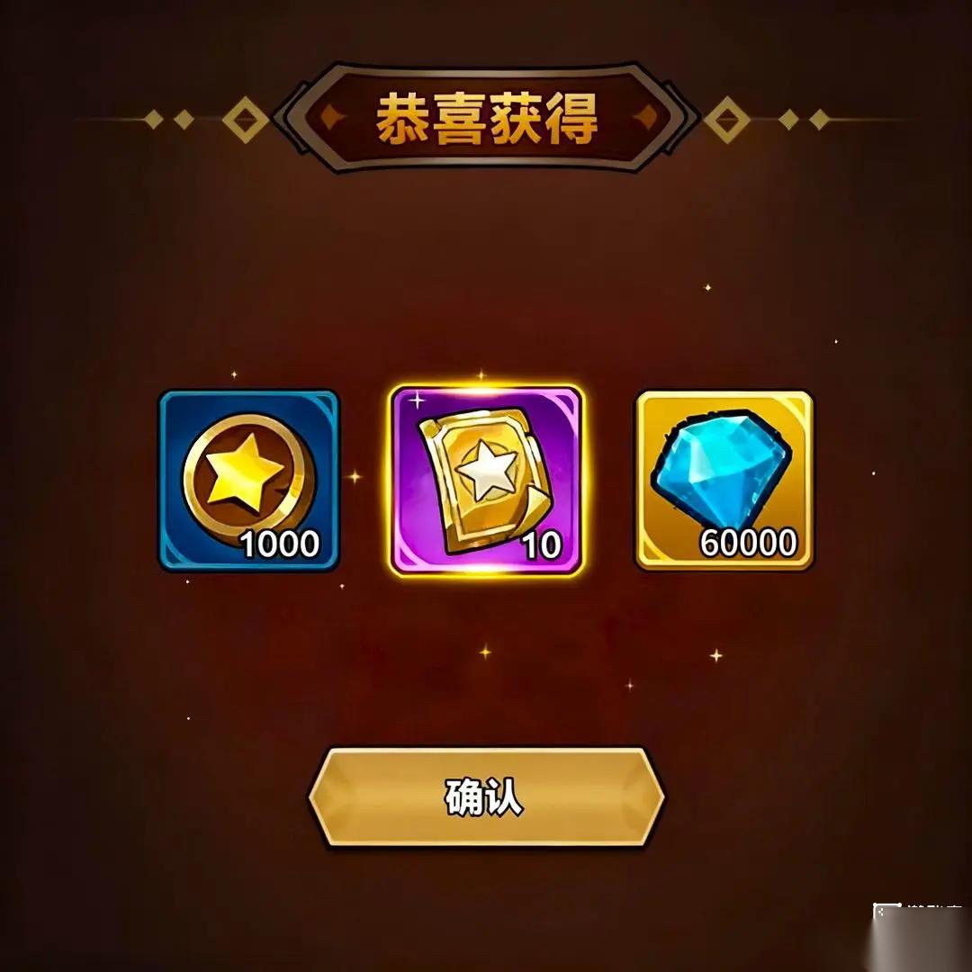 剑与黎明兑换码最新汇总