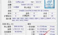 CPU Z如何使用计时器
