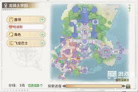 女配养成计划如何送礼