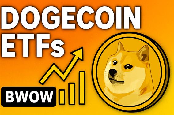 TradFi 看好狗狗币 ETF 狗狗币价格预测及最新资讯