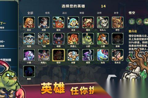 火爆抖音游戏有哪些 2025抖音流行的游戏盘点