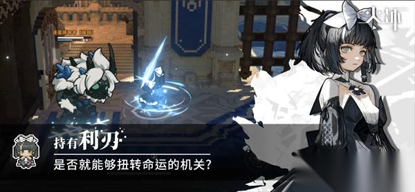 火环零氪阵容搭配推荐