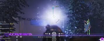 使命召唤黑色行动7诅咒余烬怎么通关