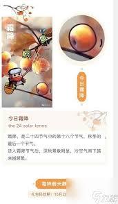 十月弹壳特攻队礼包码是什么