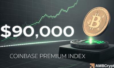 Coinbase上的比特币溢价转为正值——这是美国需求回升的迹象吗