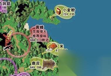 魔力宝贝厨师瓶子的获取途径是什么 有什么可能的方法