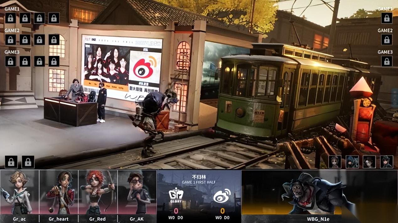 第五人格IVL Gr战队鏖战四局 终胜强敌拿下常规赛榜一