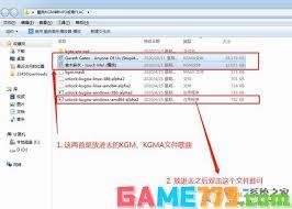 酷狗音乐如何转换mp3格式