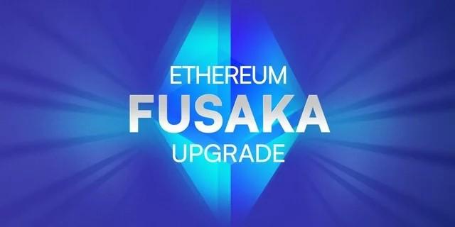 以太坊 Fusaka 升级里的「无级变速」：建立 L2 扩容的快速响应机制