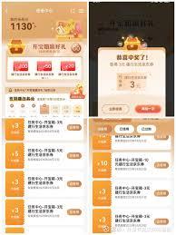建行生活e卡如何进行兑换