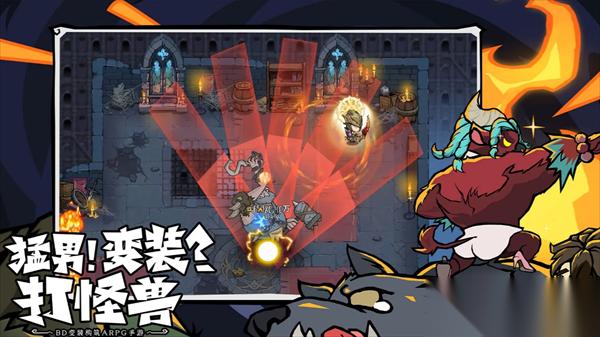 无尽探险队圣坛系统详解