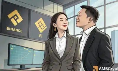 币安的未来之路：双领导时代会是什么样子