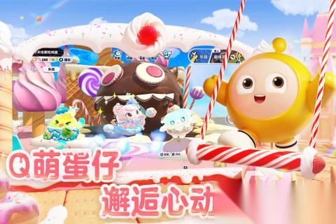 有哪些小孩玩的游戏 2025孩童益智游戏大全