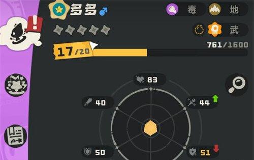 洛克王国世界多多怎么样 多多介绍一览