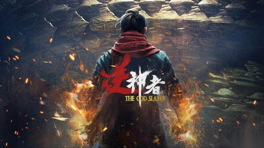 逆神者首曝实机演示 东方蒸汽朋克风动作RPG震撼来袭