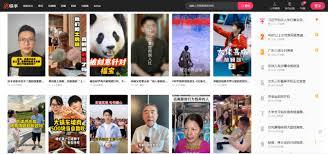 快手网页版在线入口在哪