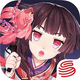 阴阳师超鬼王2023什么时候 阴阳师(开始)超鬼王活动时间介绍