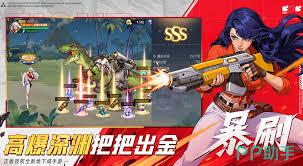 街机恐龙手游好不好玩