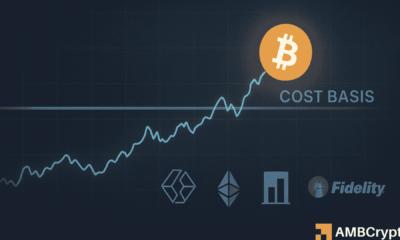 随着资金流入放缓和价格盘整，比特币价格逼近ETF平均成本。