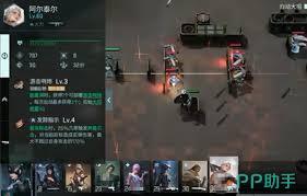 镭明闪击暗箱怎么玩