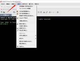 Xshell如何设置配色方案