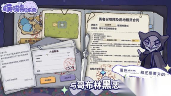任务少的手机网游有哪些 2025轻松休闲的游戏推荐