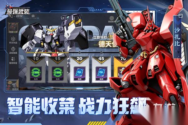 付费游戏排行榜TOP5分享 2025高品质的付费游戏推荐