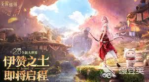 无限暖暖2.0何时更新