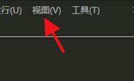hbuilderx如何开启免打扰模式