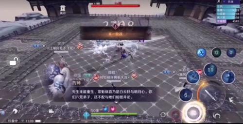 天涯明月刀手游万雪窟通关攻略 十人团本万雪窟玩法分析