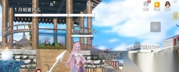 妄想山海鲛人培养