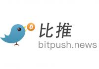 【比推每日新闻精选】路透社：纳斯达克将正式申请 5×23 小时交易；特朗普称将考虑赦免比特币应用 Samourai 开发者 Keonne Rodriguez；福布斯：马斯克净资产突破6700亿美元；比特币网络活跃度降至 12 个月以来的最低水平