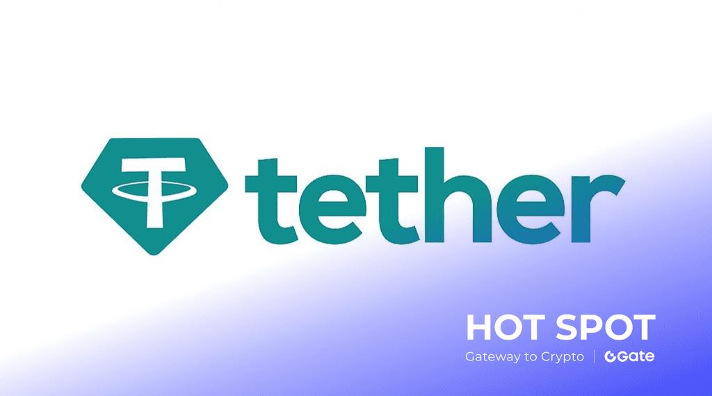 重磅合规进展：阿布扎比将 Tether USDT 纳入多链受监管代币列表