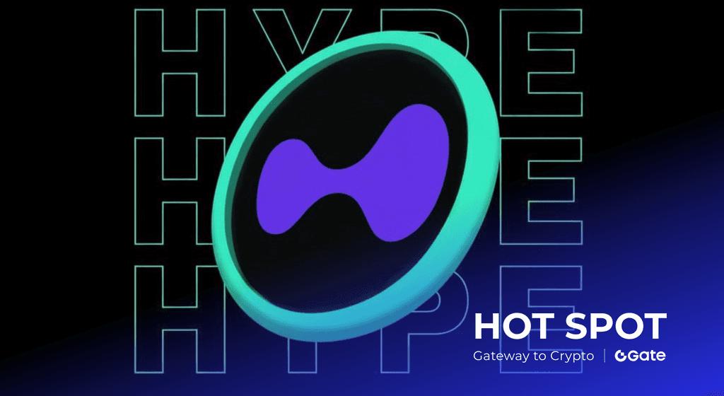 $HYPE 代币价格预测：关键支撑位能否守住 未来是反弹还是继续探底