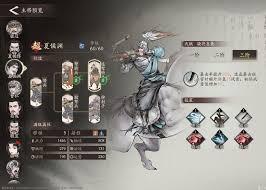 三国望神州夏侯渊怎么培养