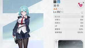 卡厄思梦境控制师哪个好