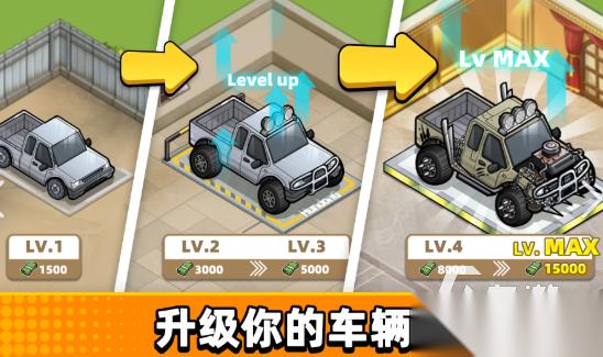 经营类单机游戏下载介绍2025 优质的经营类单机游戏盘点