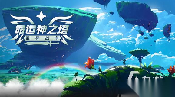 火爆的saber游戏有哪些 2025高人气的saber游戏排行推荐
