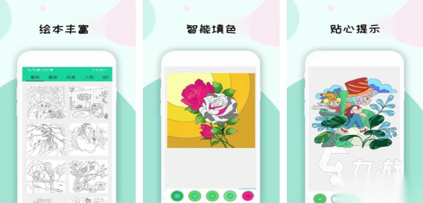 一年级最简单20个游戏大全 2025适合一年级的游戏推荐