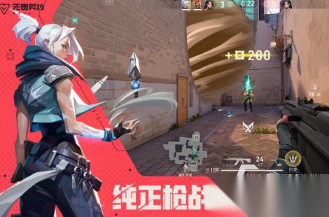 2025年3a游戏大作有什么 火爆的3a手游下载推荐
